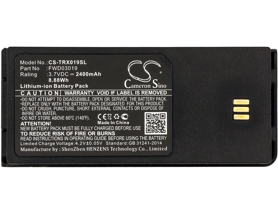 Batteri till Satellittelefon för Thuraya XT Dual, XT