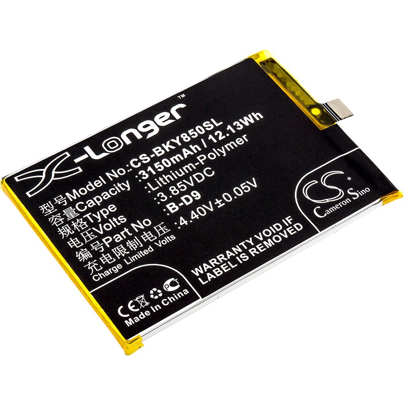 Batteri till SmartPhone, Mobil för VIVO Y85, Y85A, Y85 Dual SIM m.fl.