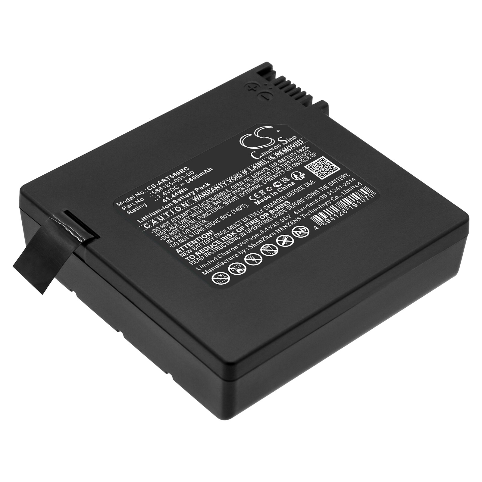 Batteri till Kabelmodem för ARRIS NVG589, NVG599, NVG589 VDSL2 Gateway
