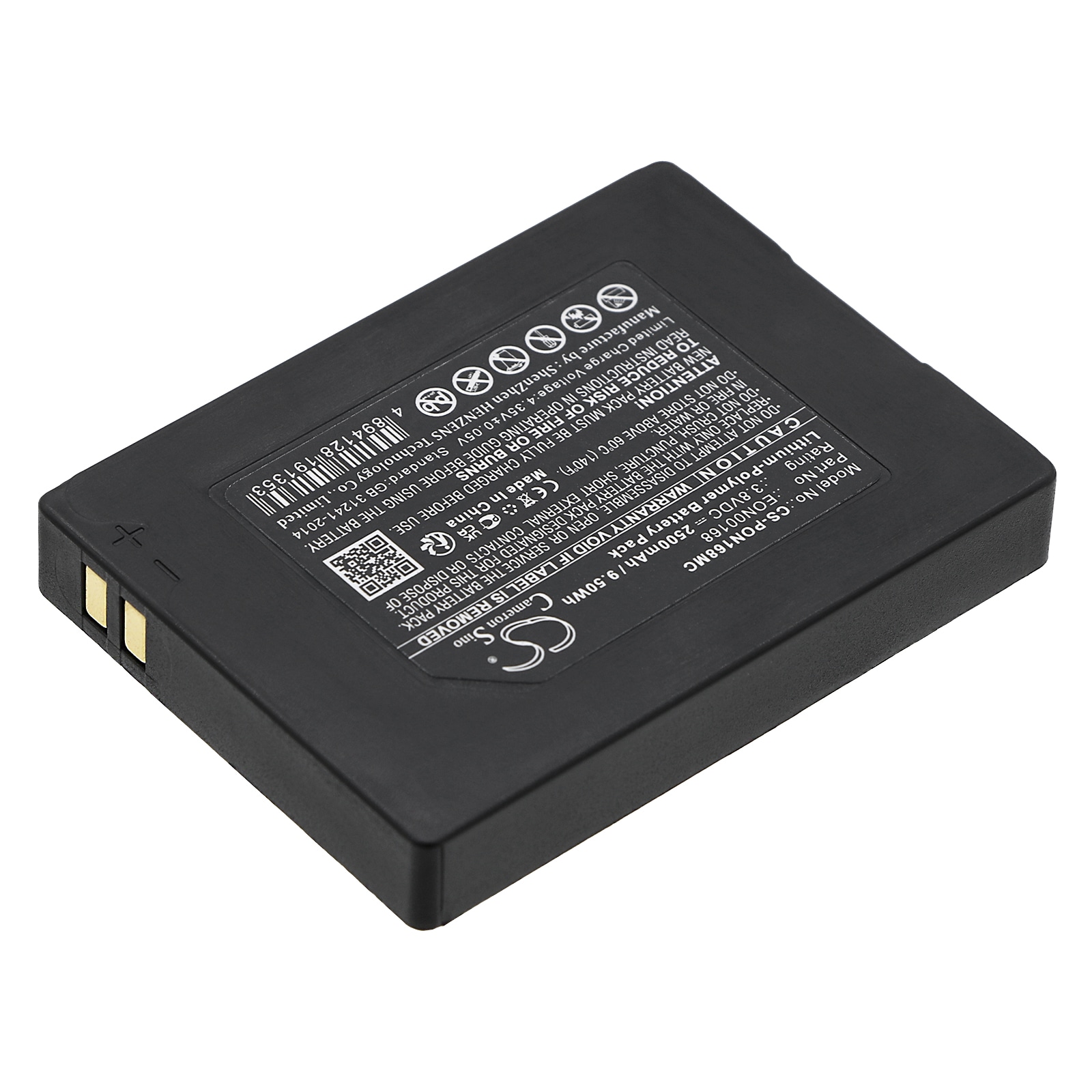 Batteri till Kroppskamera för Pyle PPBCM16, PPBCM18, PPBCMG18