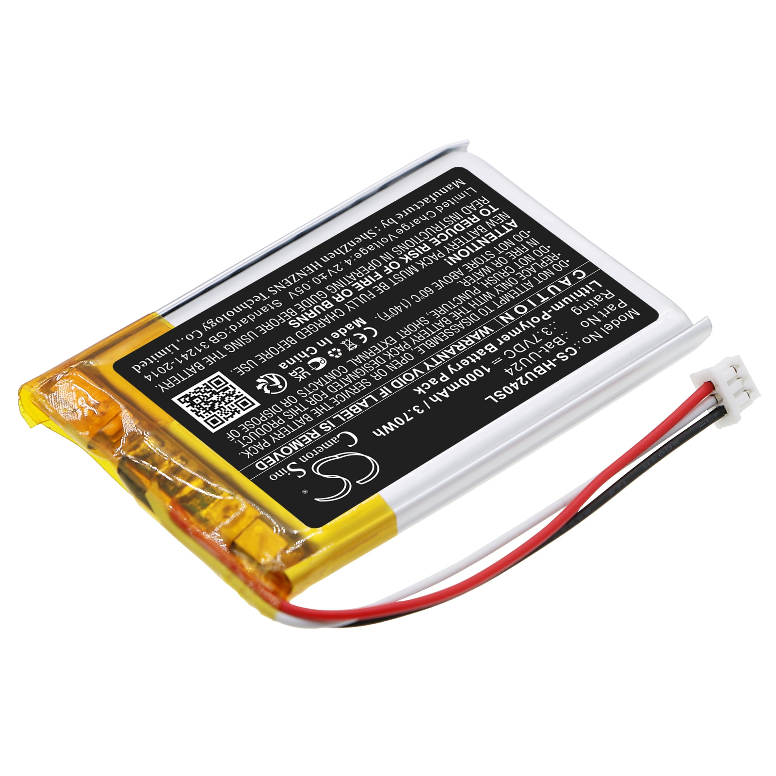 Batteri till BabyPhone för GHB UU24, UU24RX