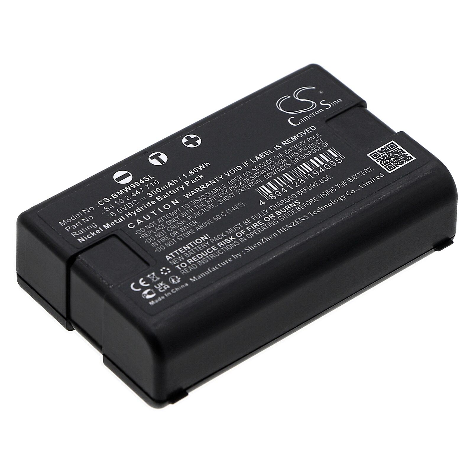 Batteri till Sirenlarm för BMW F44 228i xDrive, F44 M235i xDrive, F90 M5S63 m.fl.