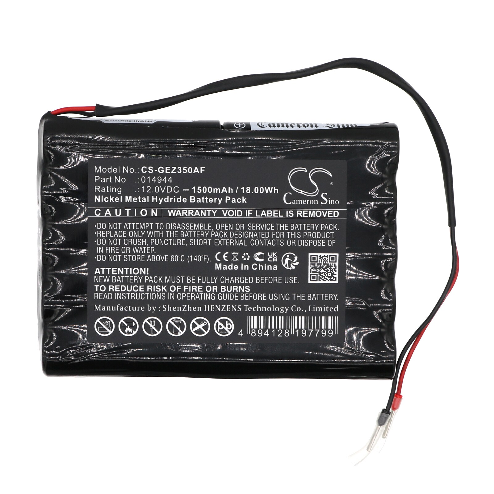 Batteri till Automatiska dörrar för GEZE SMD, TSA 350N, TSA360NT
