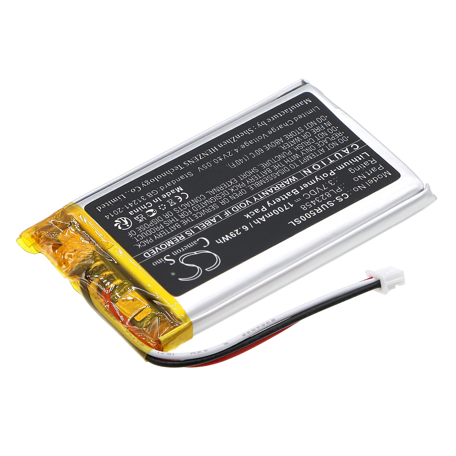 Batteri till Fjärrkontroll för SAVANT Remote Control 500, SUR-0500