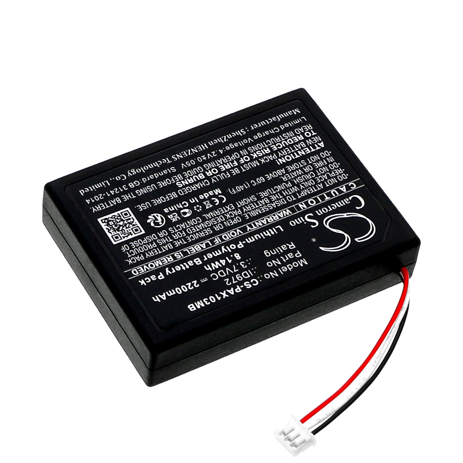Batteri till BabyPhone för Panasonic KX-HN1032W, KX-HN3001, KX-HN3051 m.fl.