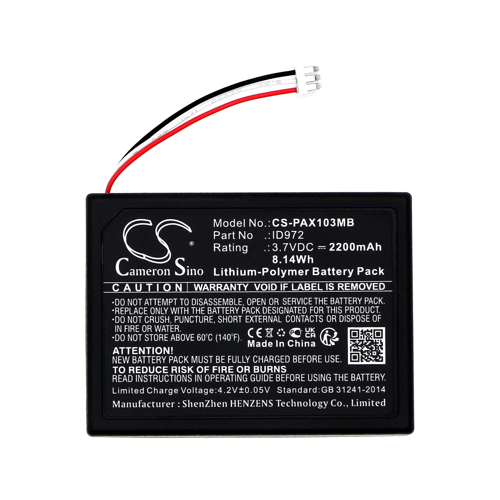 Batteri till BabyPhone för Panasonic KX-HN1032W, KX-HN3001, KX-HN3051 m.fl.