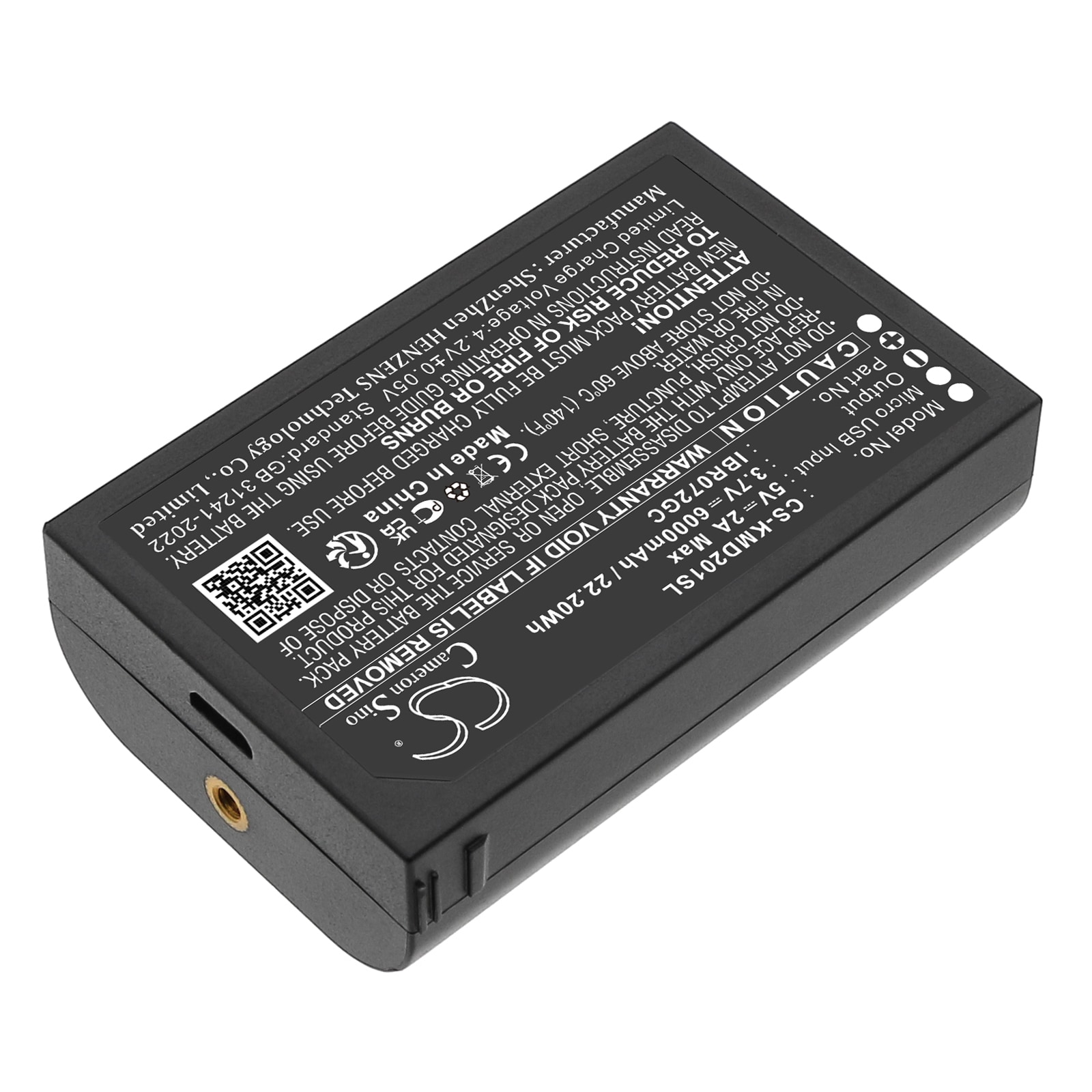 Batteri till Säkerhetskamera för hemmet för IES kami, IBR072GC, AD201-1