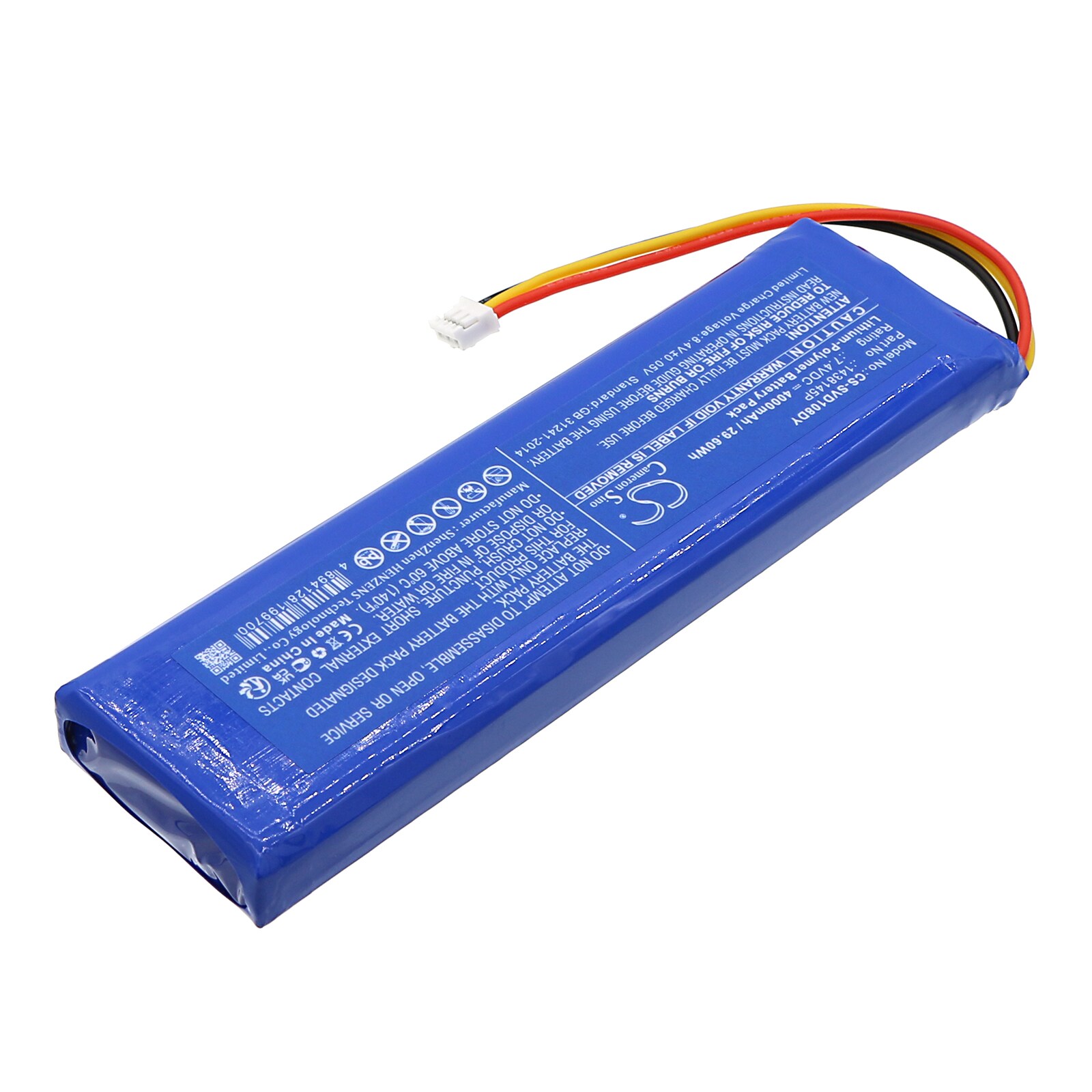 Batteri till DVD-spelare för Sylvania SDVD1087 Blu-ray Player