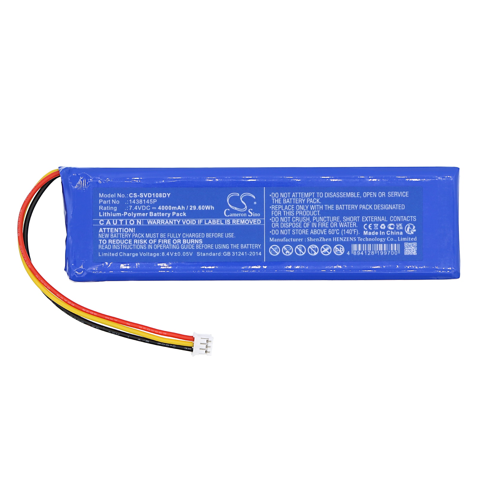 Batteri till DVD-spelare för Sylvania SDVD1087 Blu-ray Player