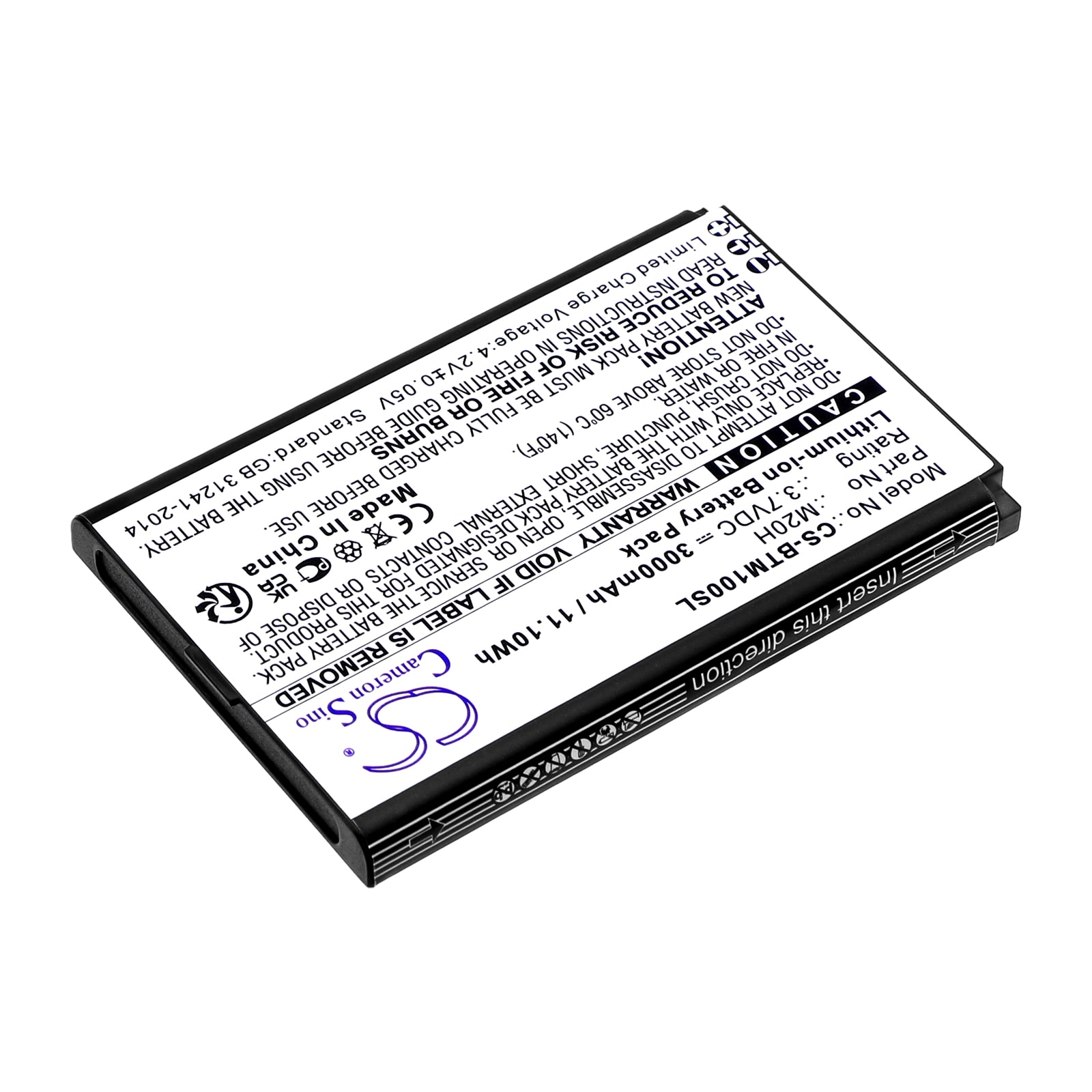 Batteri till Hotspot för Smrat Pro M028AT