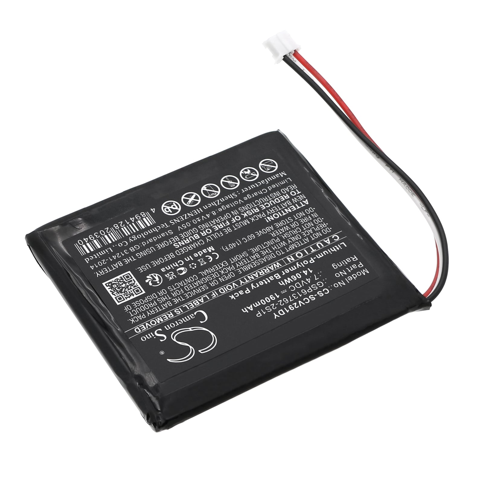 Batteri till DVD-spelare för Sencor SPV2918, SPV2919, SPV 7912T