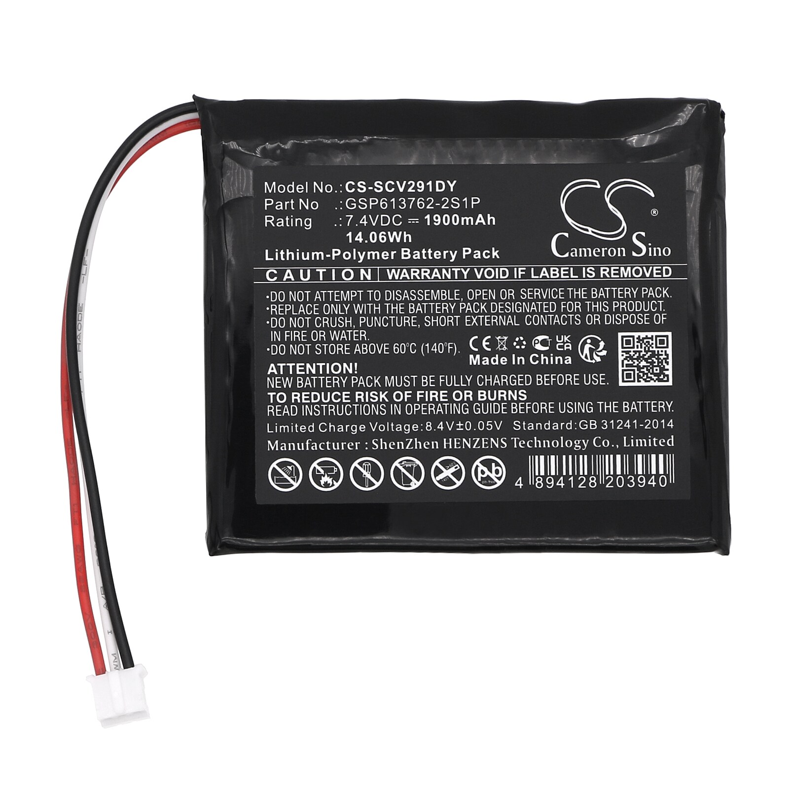 Batteri till DVD-spelare för Sencor SPV2918, SPV2919, SPV 7912T