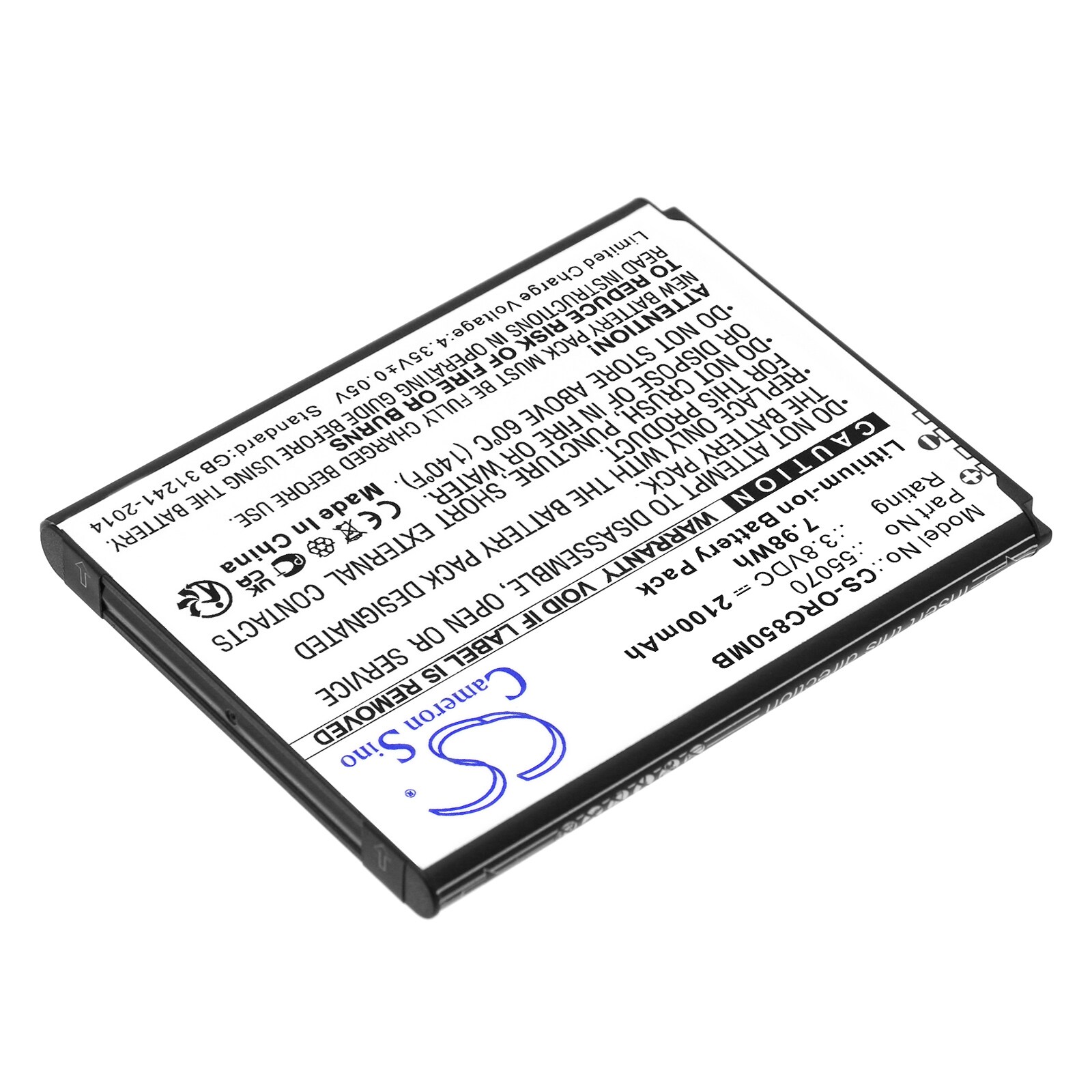 Batteri till BabyPhone för Oricom Secure SC850