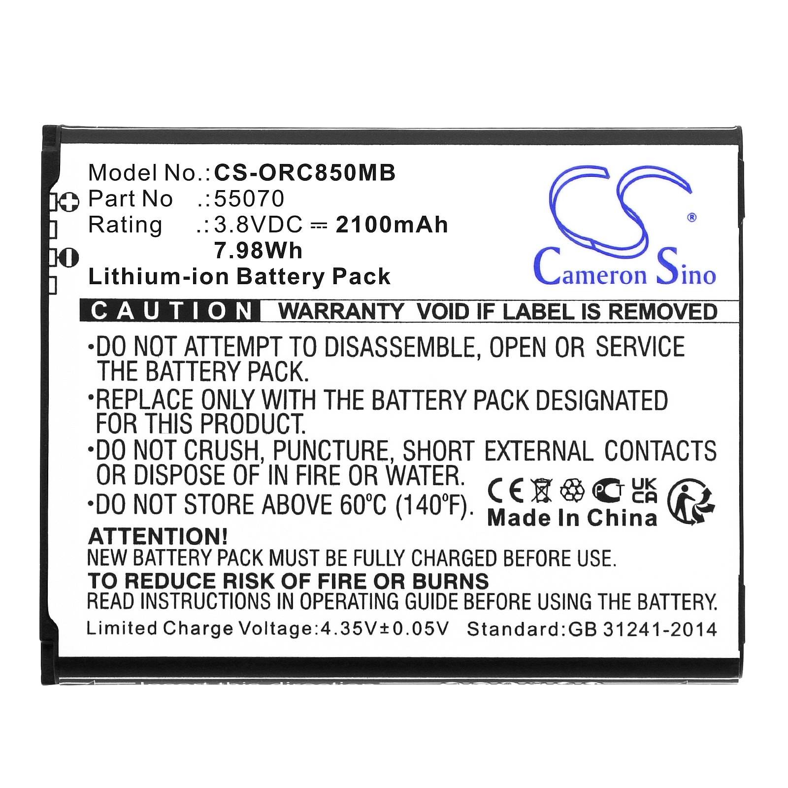 Batteri till BabyPhone för Oricom Secure SC850