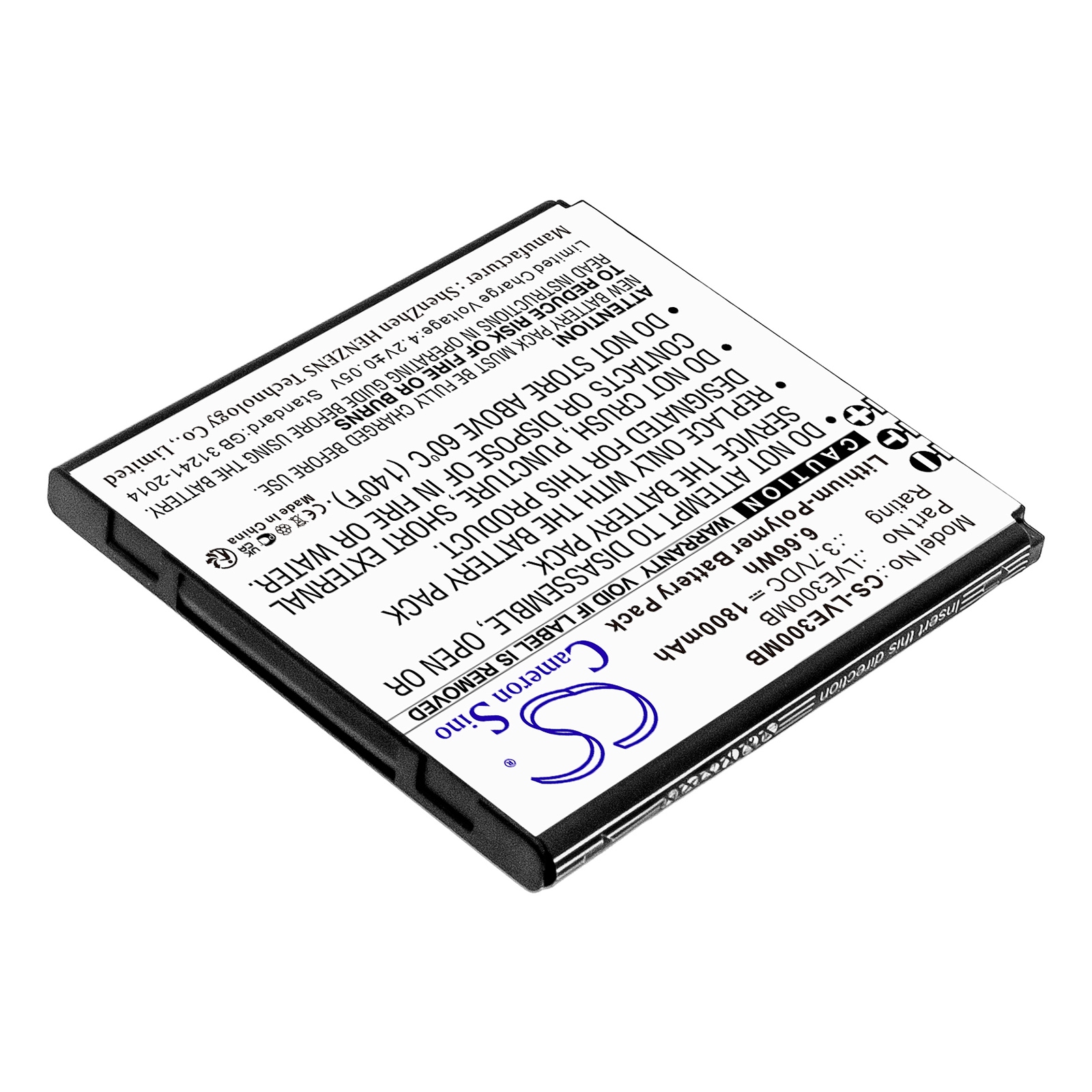 Batteri till BabyPhone för Levana Astra, Ovia, 30018PU m.fl.