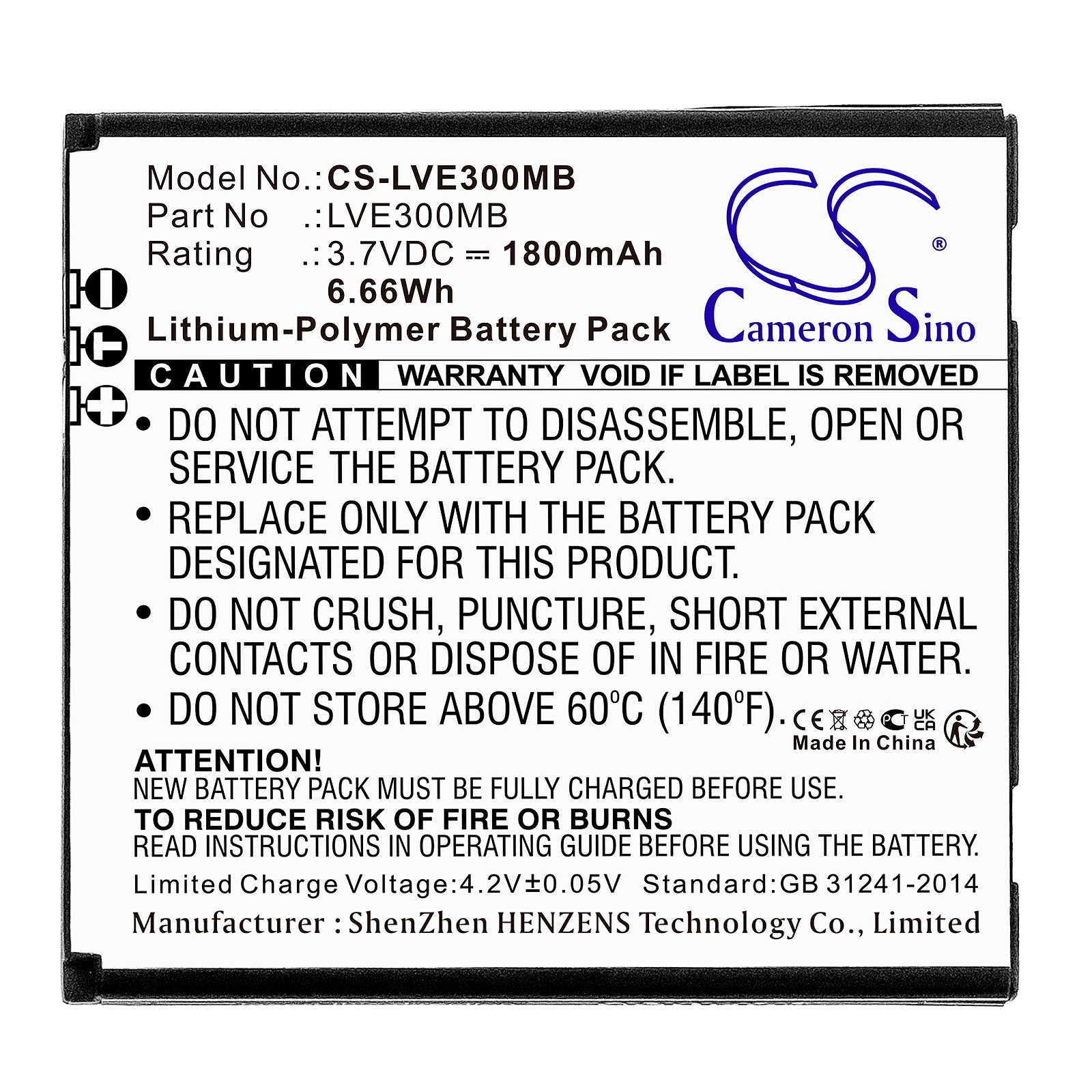 Batteri till BabyPhone för Levana Astra, Ovia, 30018PU m.fl.