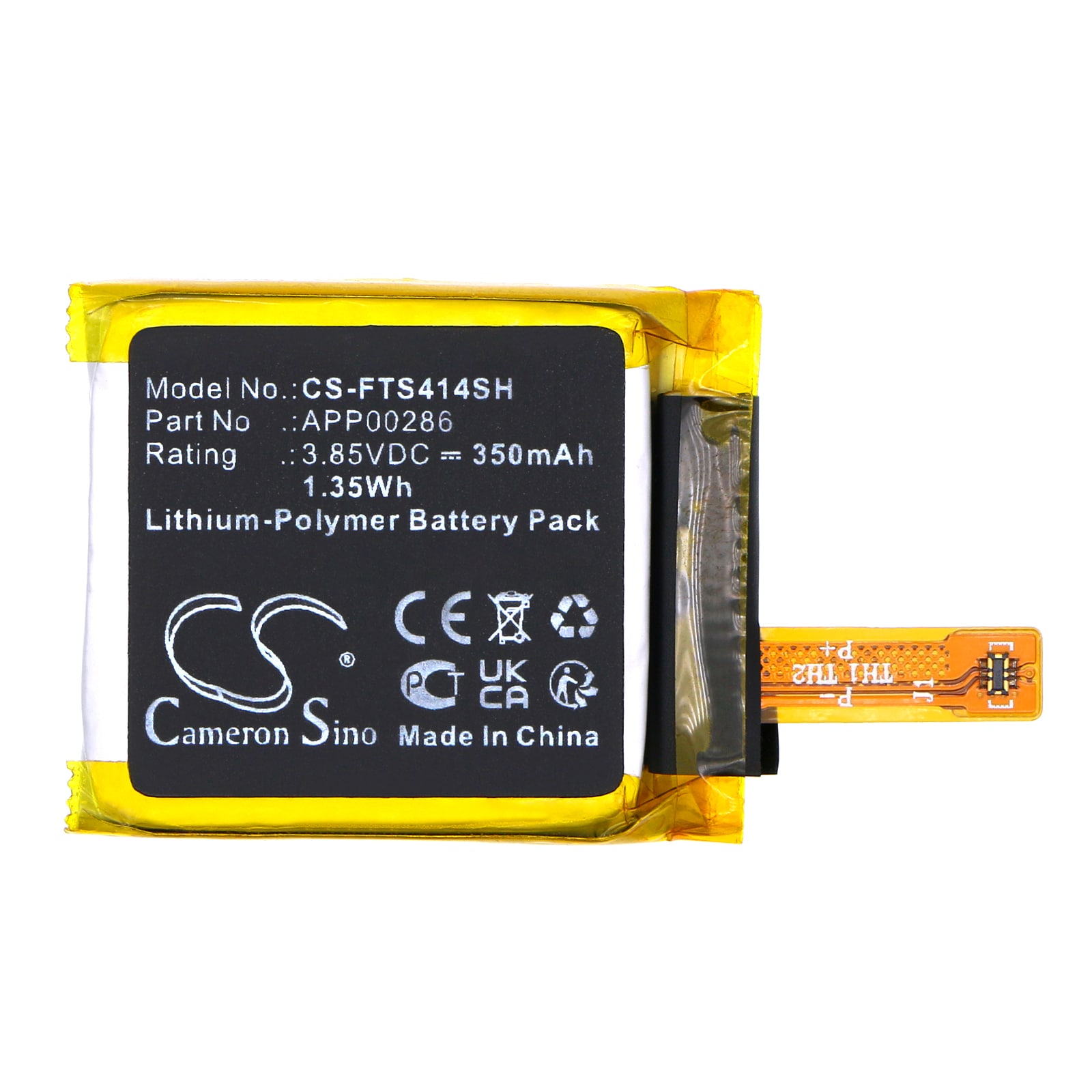 Batteri till Smart klocka för FOSSIL Sport 41mm Gen 4