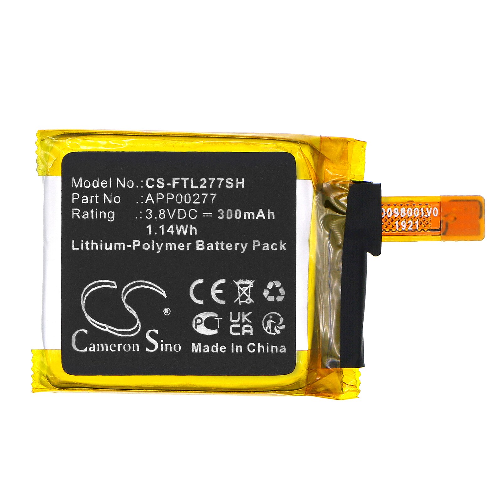 Batteri till Smart klocka för FOSSIL Launches LTE