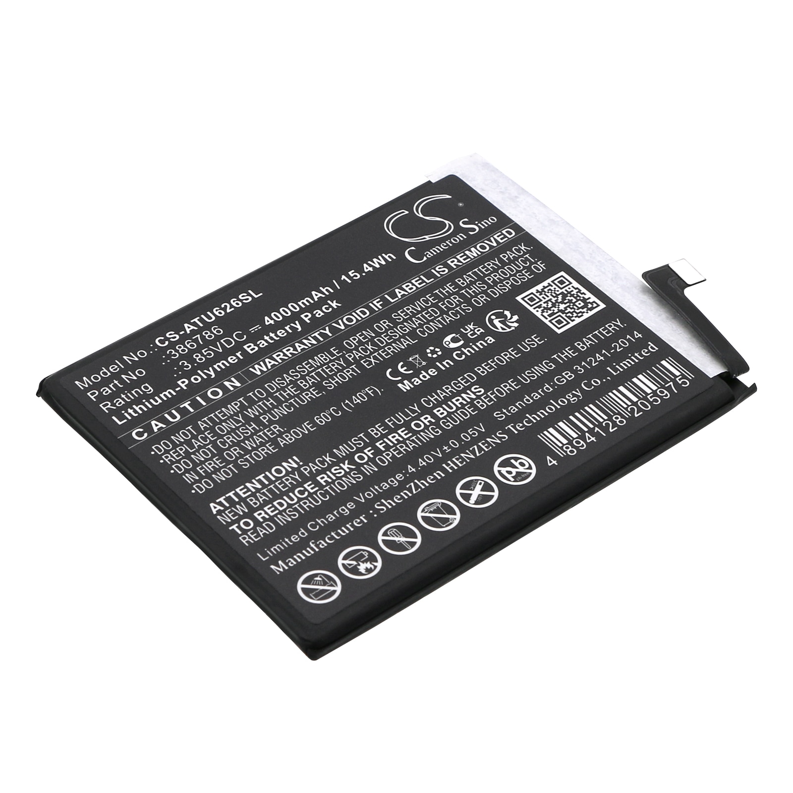 Batteri till SmartPhone, Mobil för AT&T U668AA, Motivate Max, U626AA m.fl.