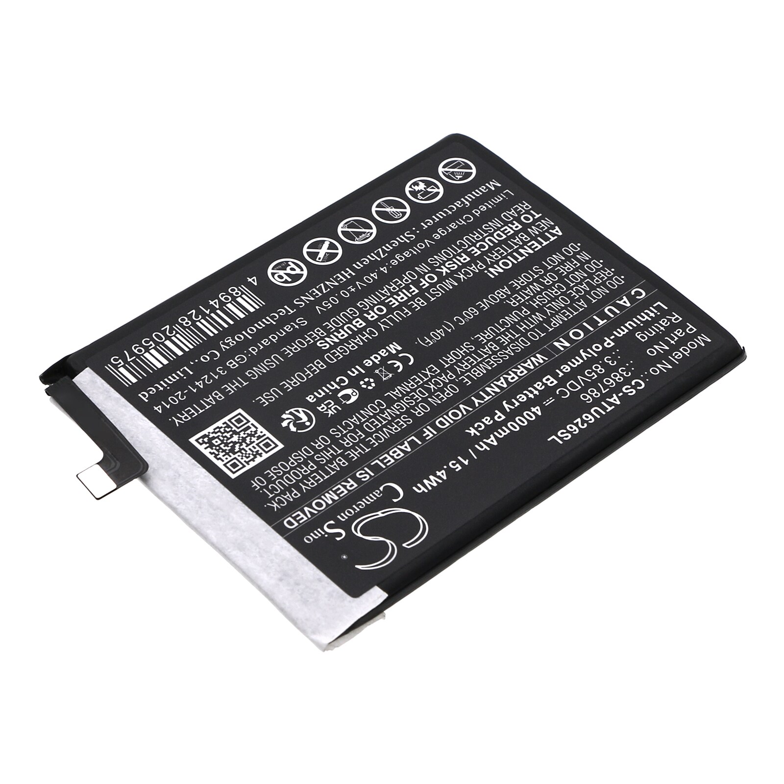 Batteri till SmartPhone, Mobil för AT&T U668AA, Motivate Max, U626AA m.fl.