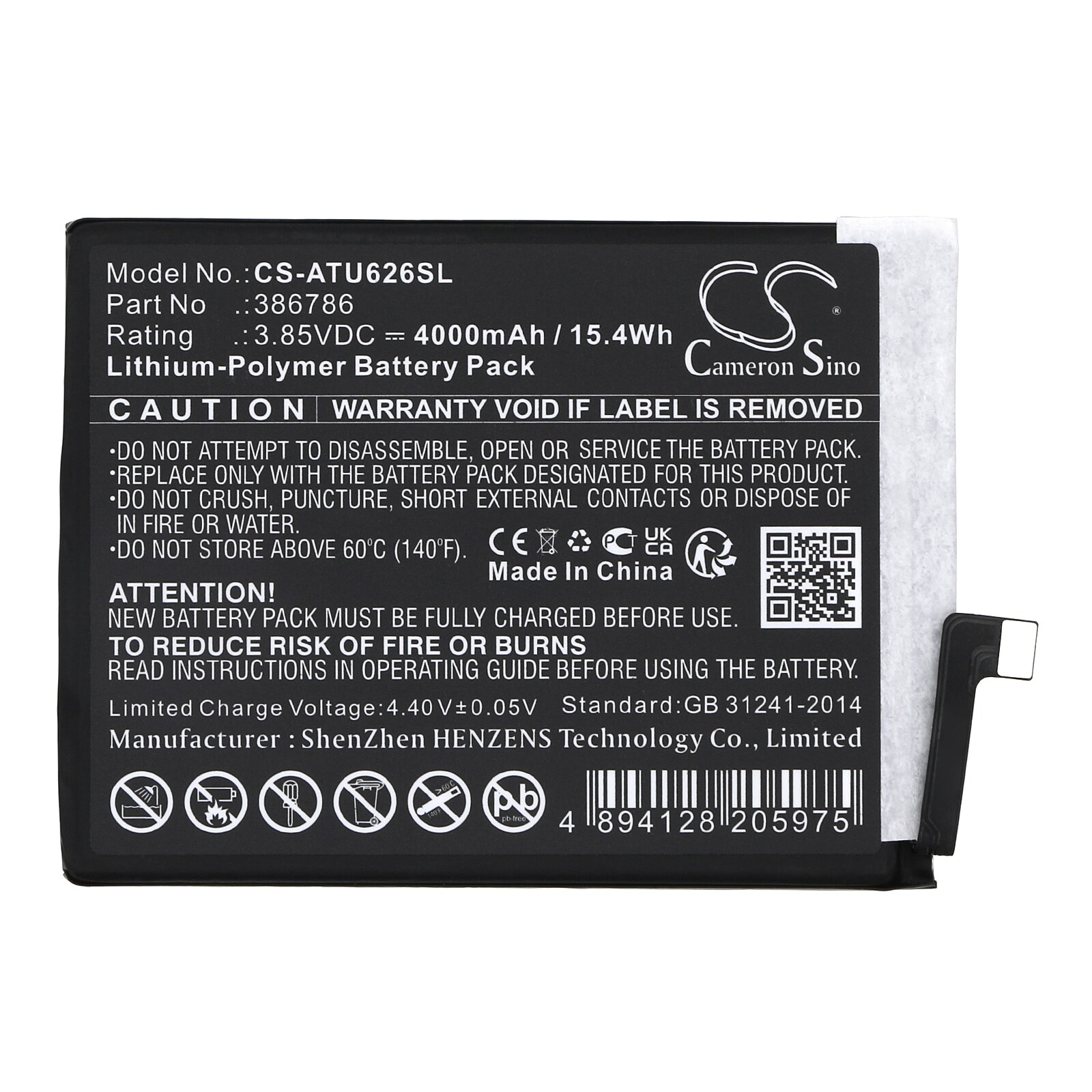 Batteri till SmartPhone, Mobil för AT&T U668AA, Motivate Max, U626AA m.fl.