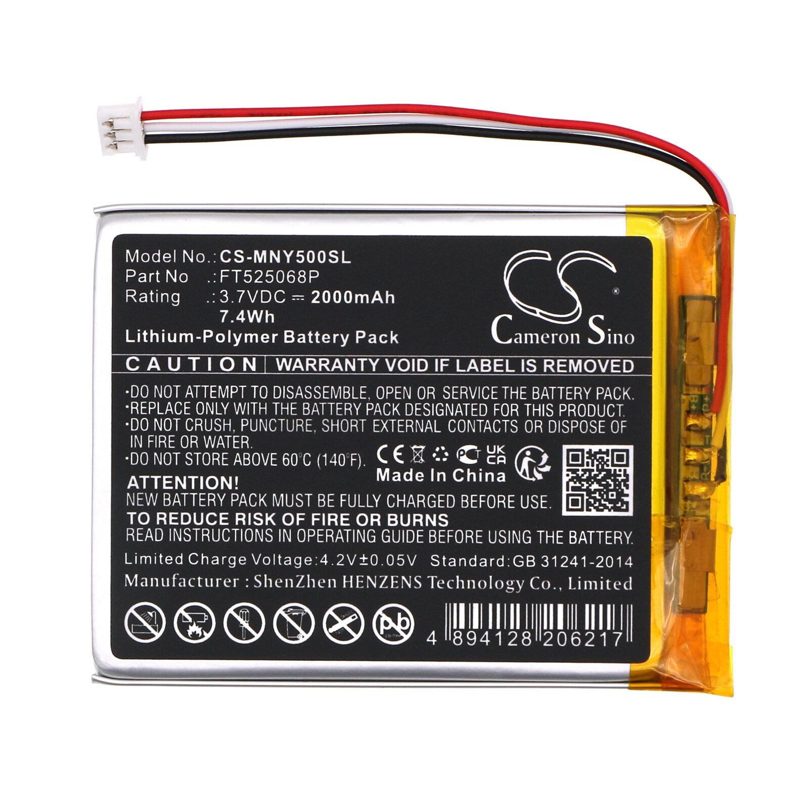 Batteri till BabyPhone för Moonybaby MB55935BV-2T, Trust 50, MB55935-2T m.fl.
