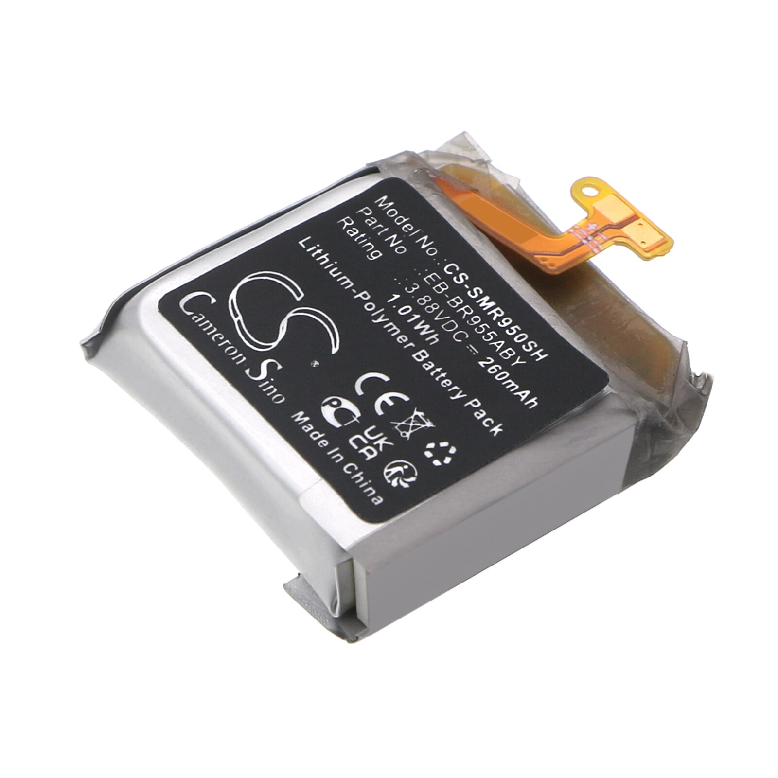 Batteri till Smart klocka för Samsung Galaxy Watch 6 Classic 43mm, SM-R950, SM-R955