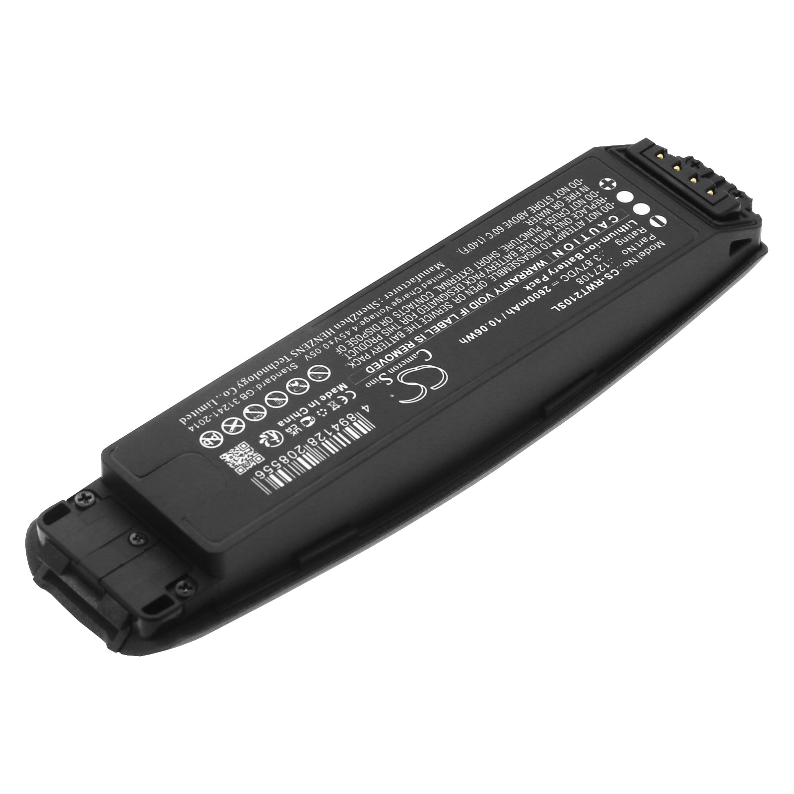 Batteri till 3D-glasögon för RealWear Navigator 500, B21G