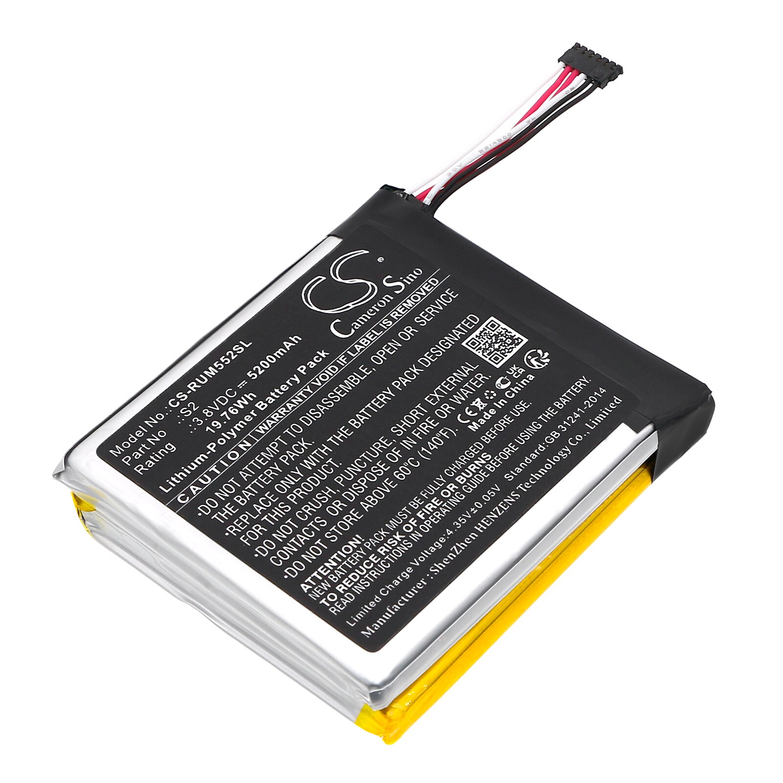 Batteri till Säkerhetskamera för hemmet för Ring 5UM5E5, 2 Generation