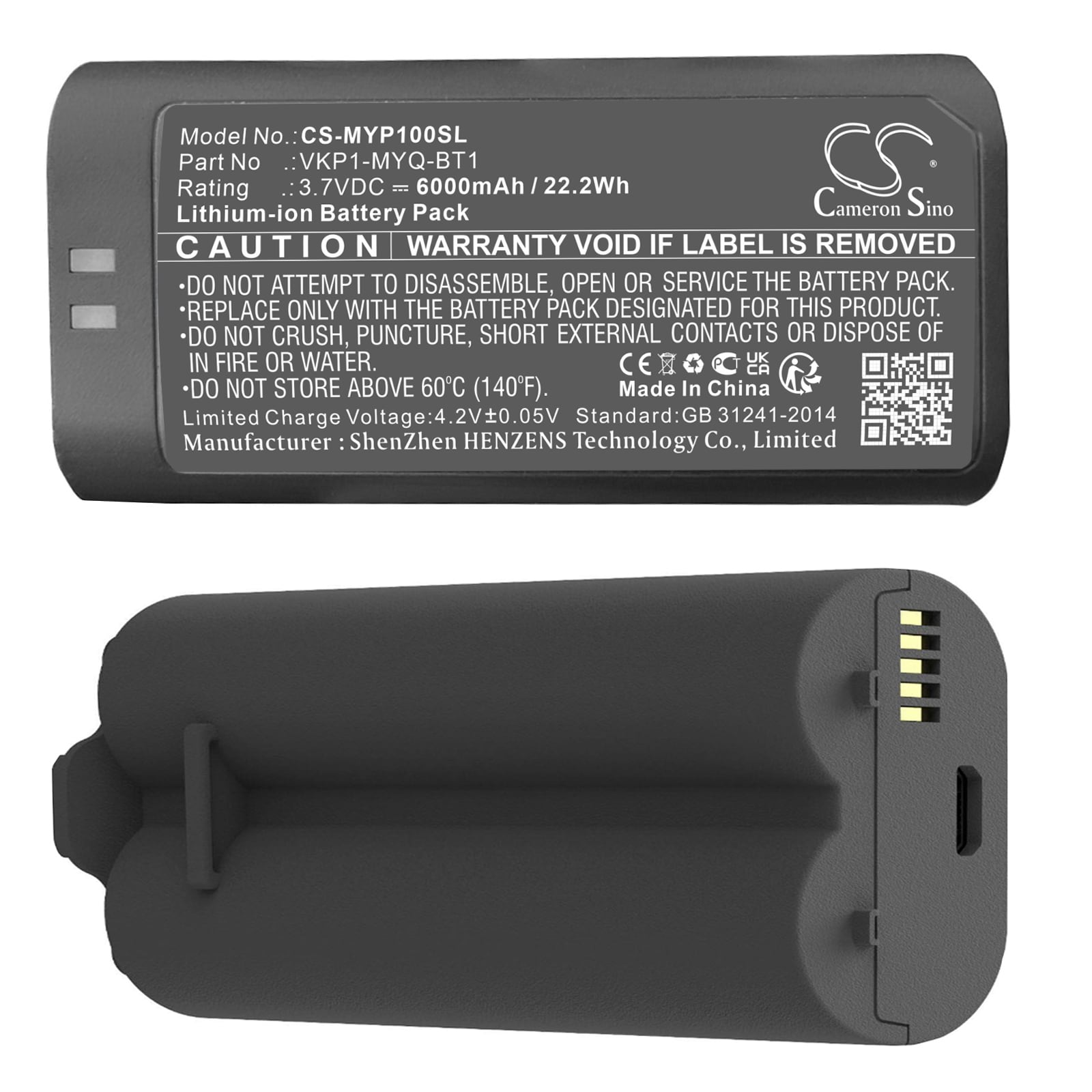 Batteri till Säkerhetskamera för hemmet för myQ LiftMaster Wireless Video Keypad