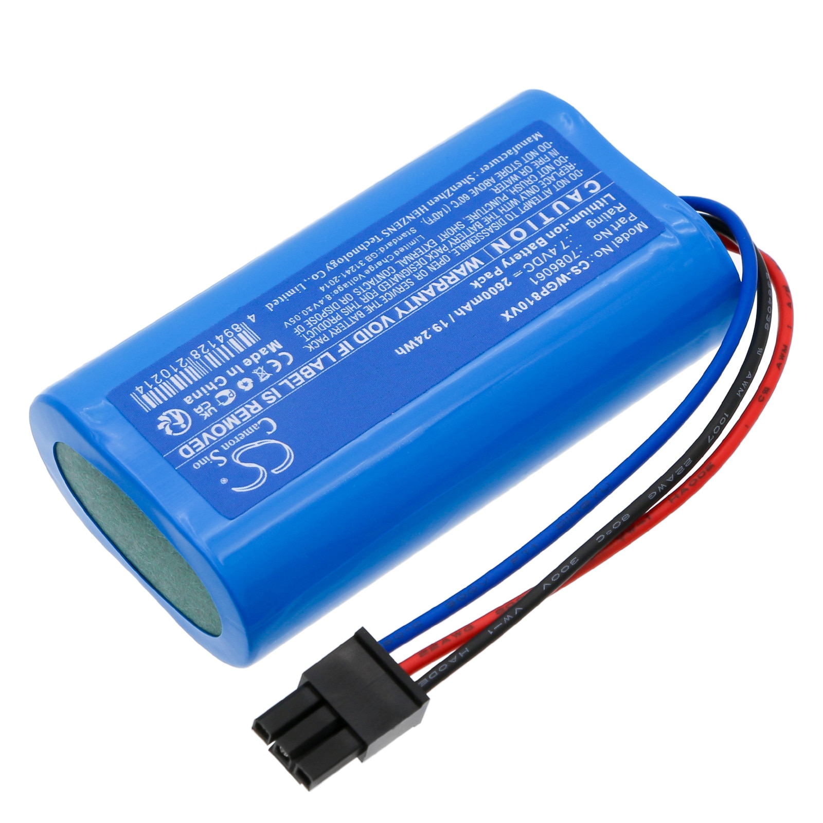 Batteri till Verktyg för trädgårdsskötsel för WOLF Garten Li-ion Power BS 80, 7087883