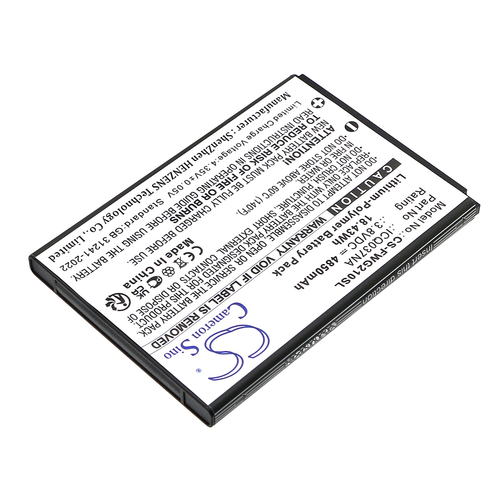 Batteri till Hotspot för Franklin A50, JEXtream, RG2100