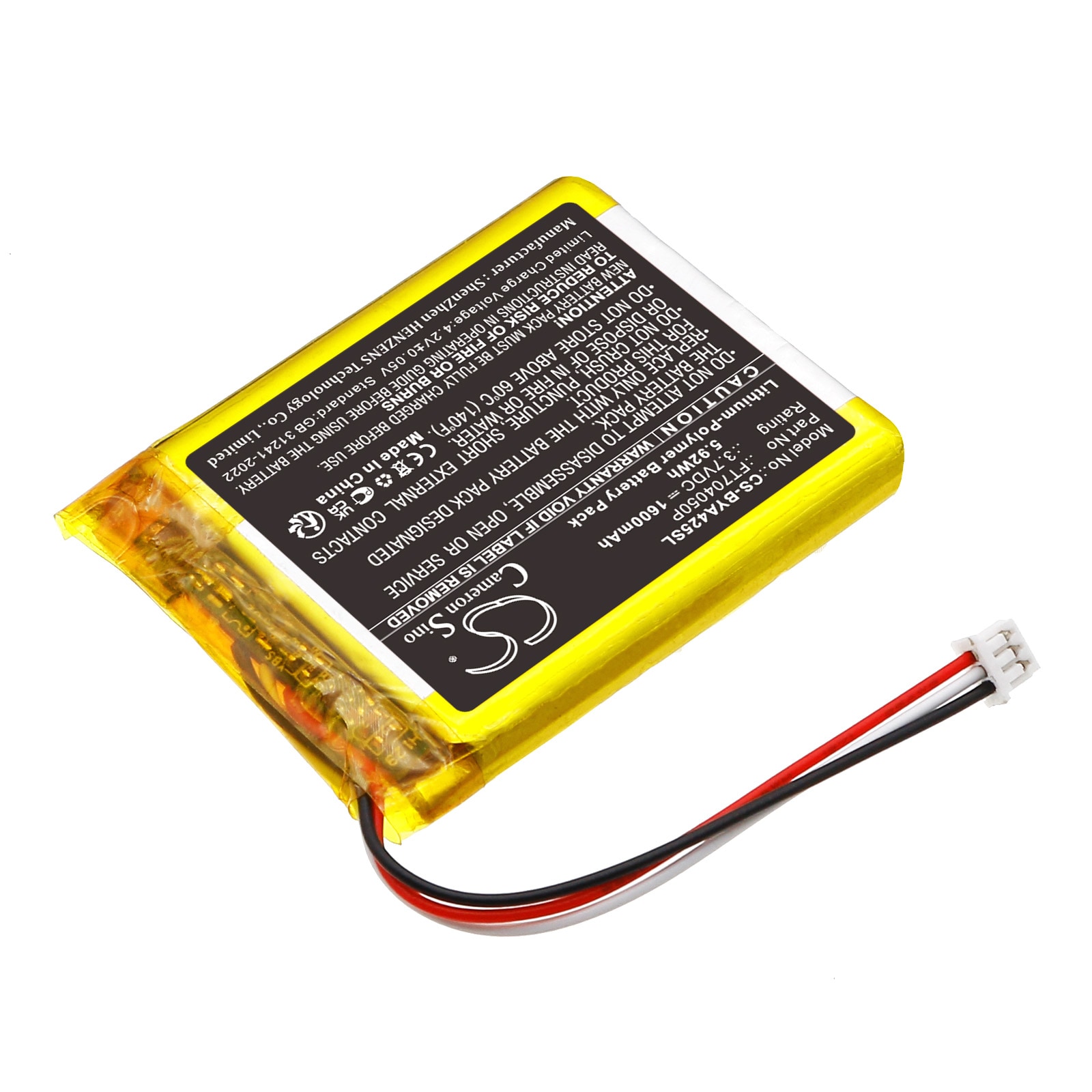 Batteri till BabyPhone för Babymoov A014425, Babyphone Yoo Twist, A014431