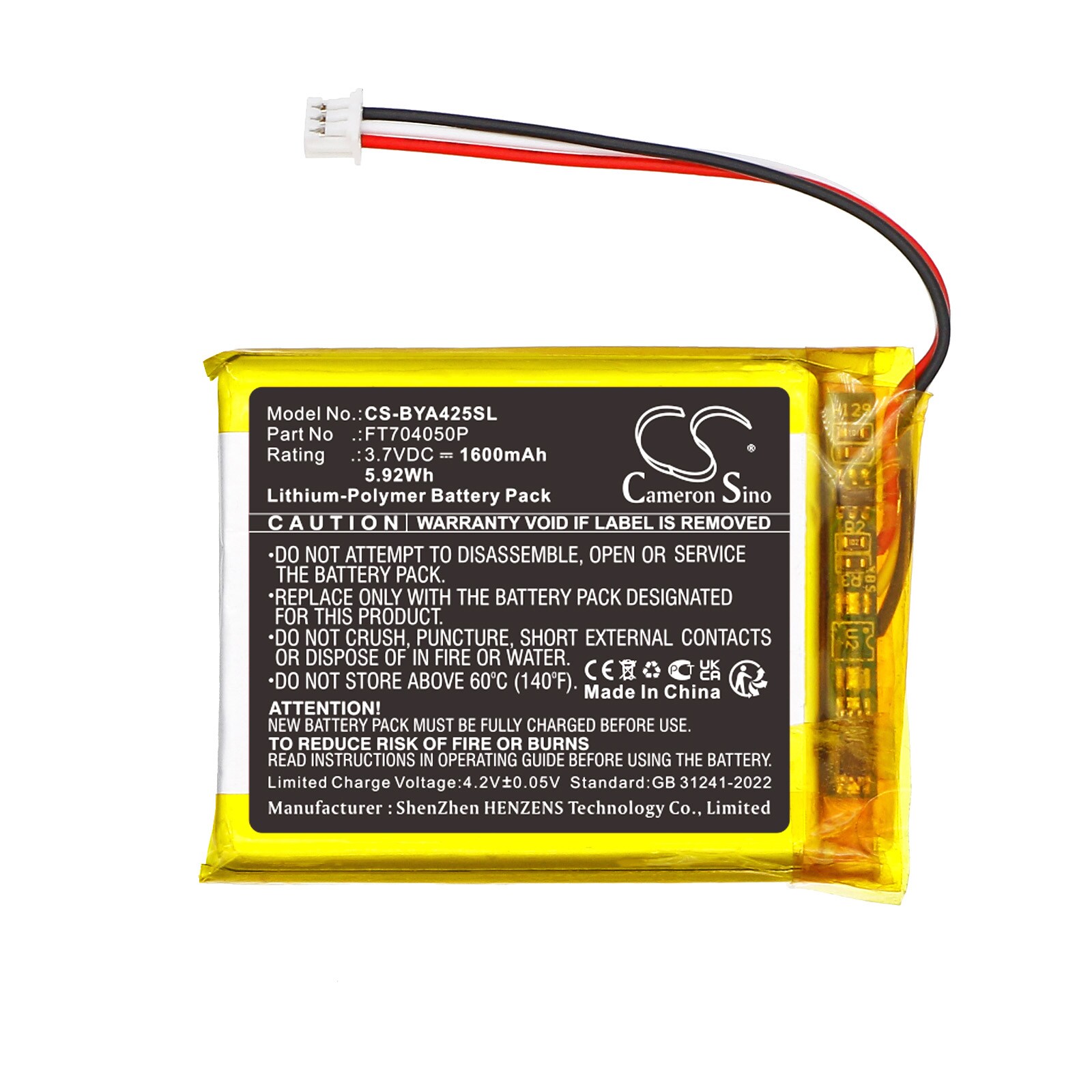 Batteri till BabyPhone för Babymoov A014425, Babyphone Yoo Twist, A014431