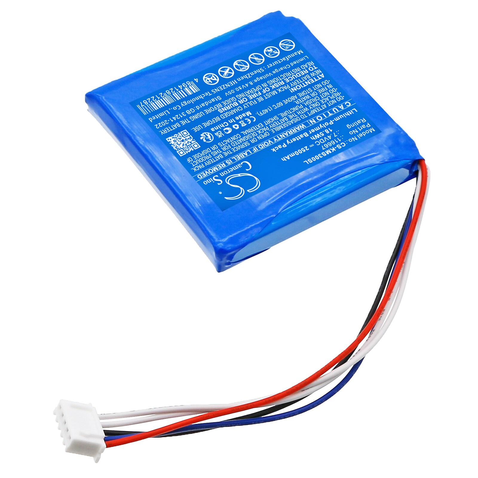Batteri till Satellittelefon för Kathrein MSK 30/L, MSK30