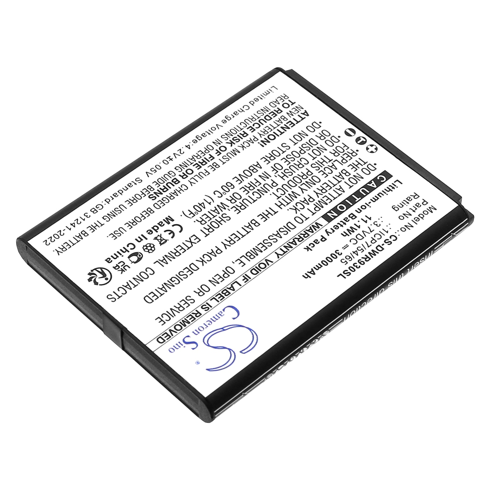 Batteri till Hotspot för D-Link DWR-930M