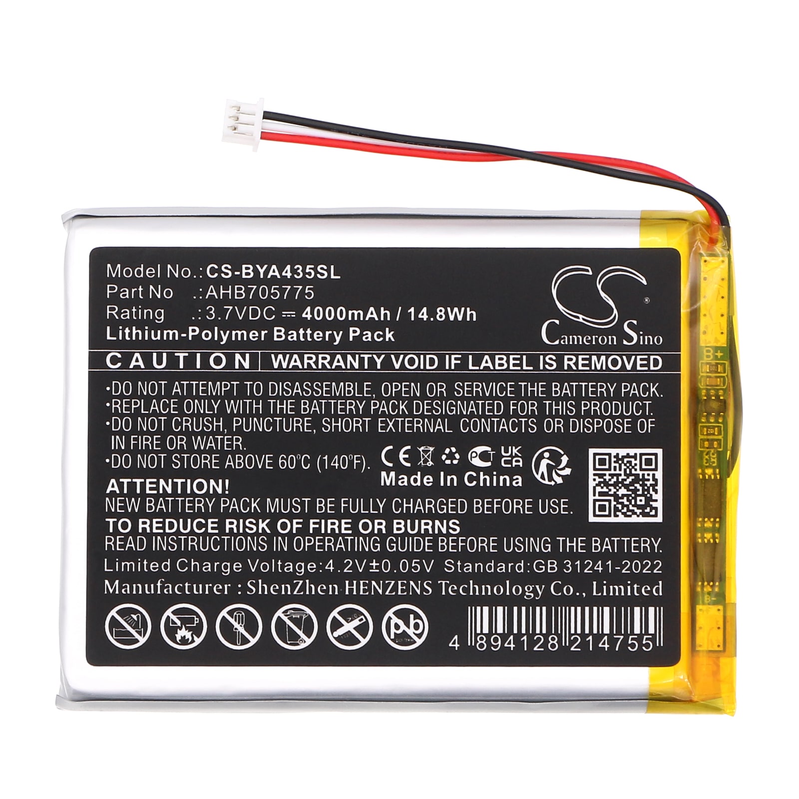 Batteri till BabyPhone för Babymoov A014426, A014433, A014435 m.fl.