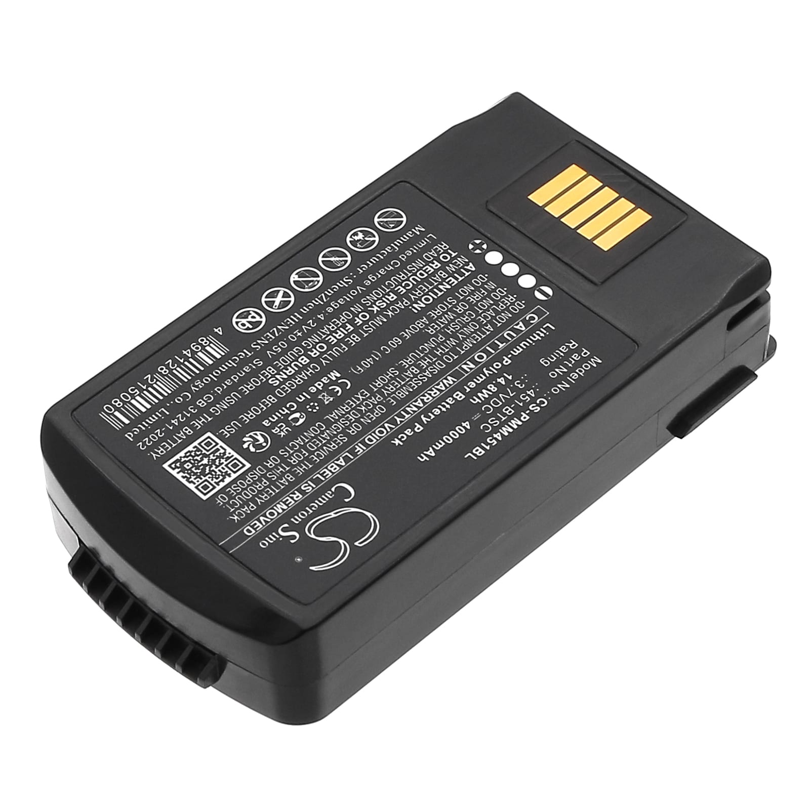Batteri till Streckkodsläsare för Point Mobile PM451