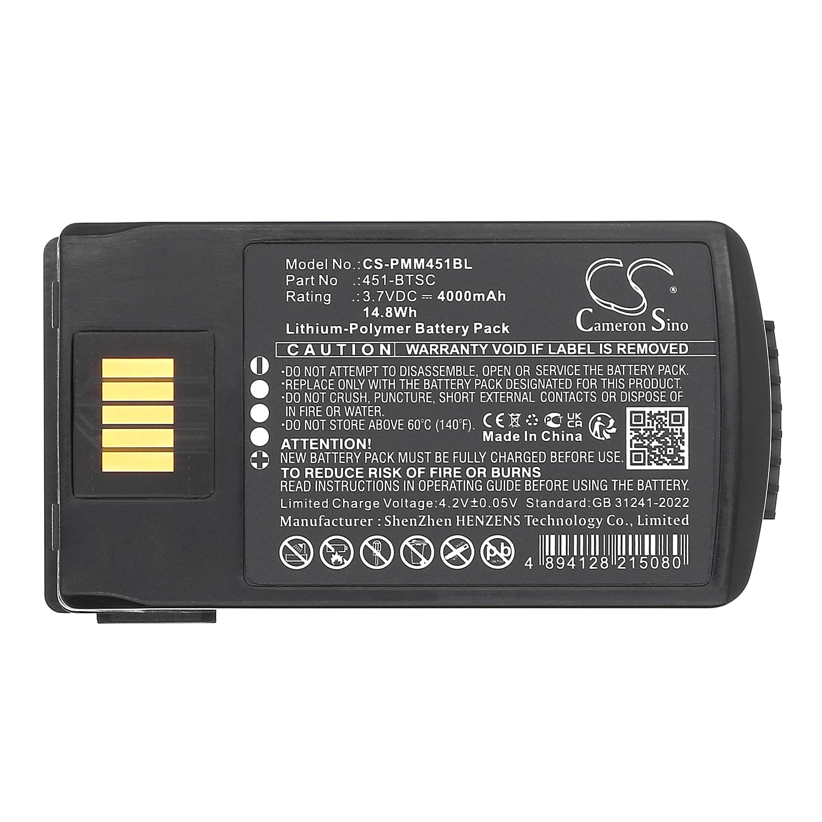 Batteri till Streckkodsläsare för Point Mobile PM451