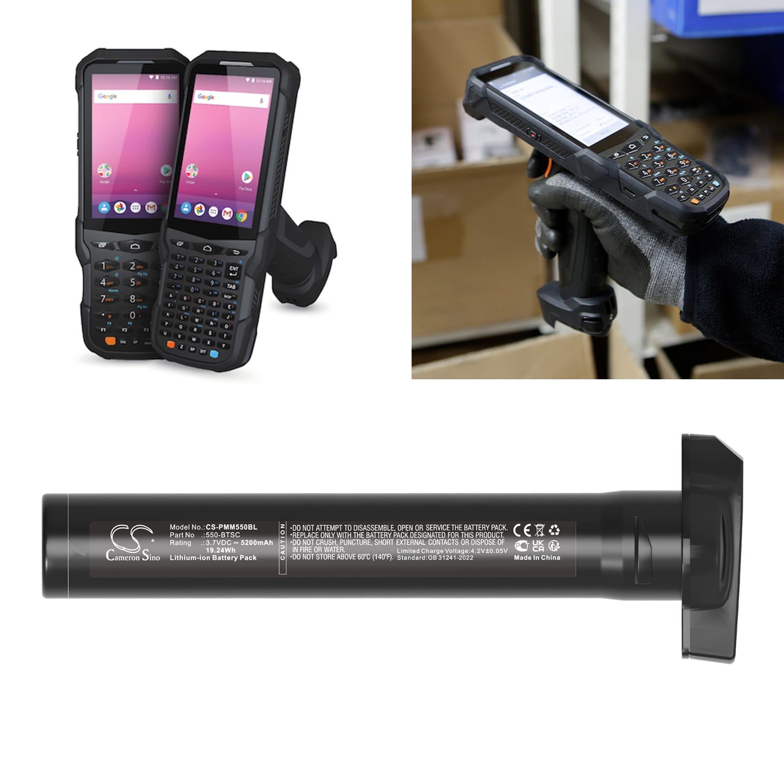 Batteri till Streckkodsläsare för Point Mobile PM550