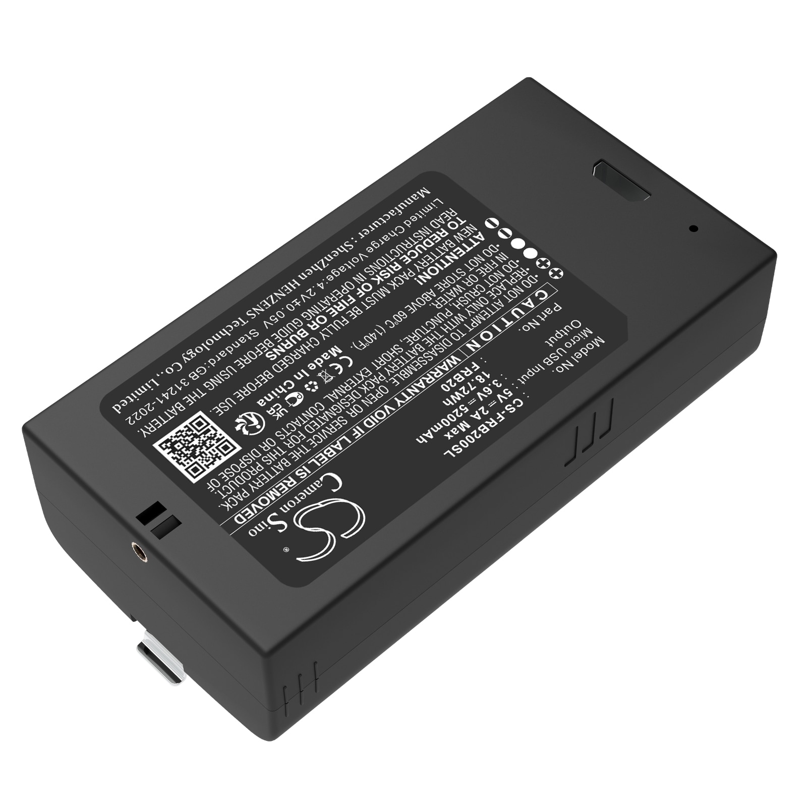 Batteri till Säkerhetskamera för hemmet för Imou Cell 2 Camera