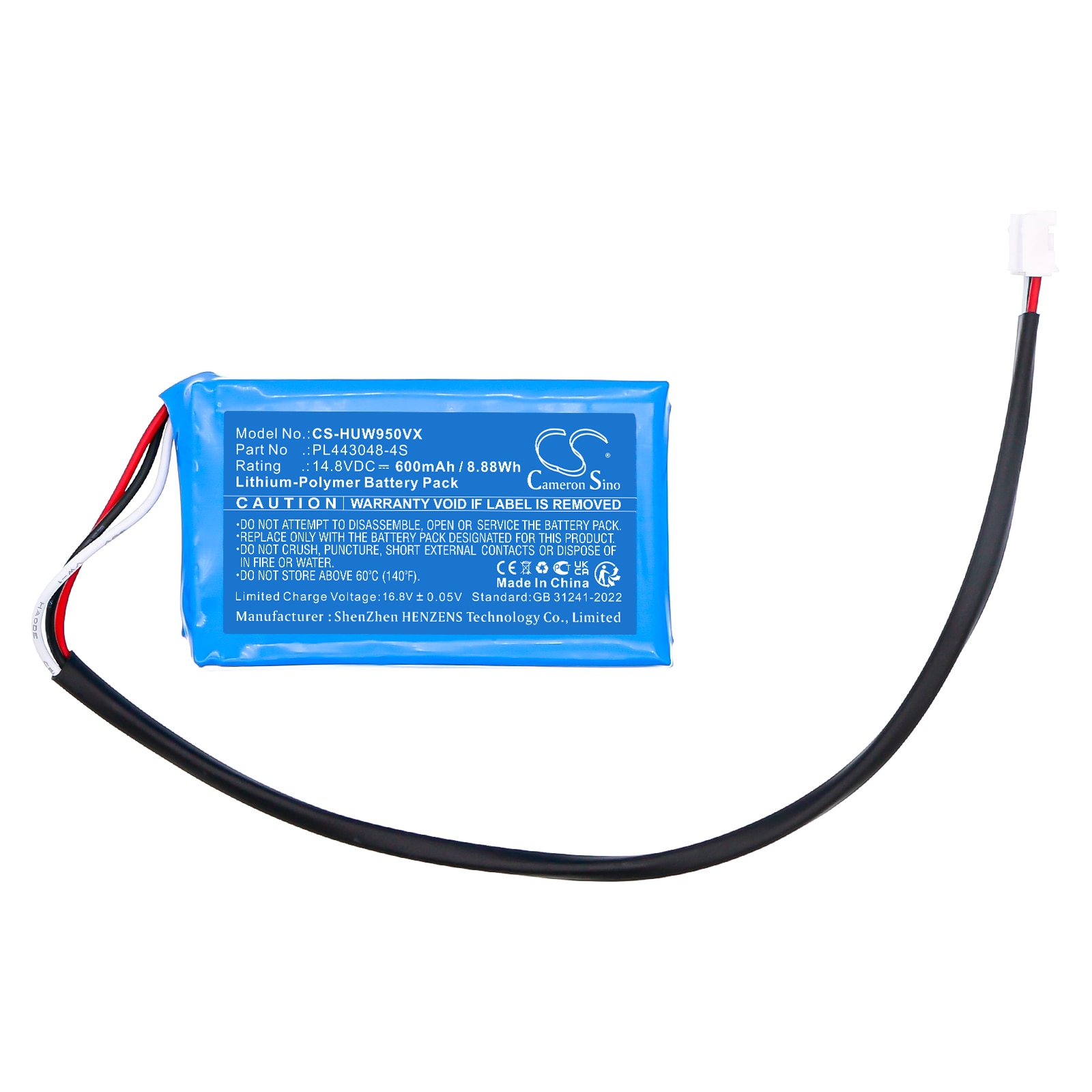 Batteri till Vakuum för HUTT DDC55, G104, W55 m.fl.