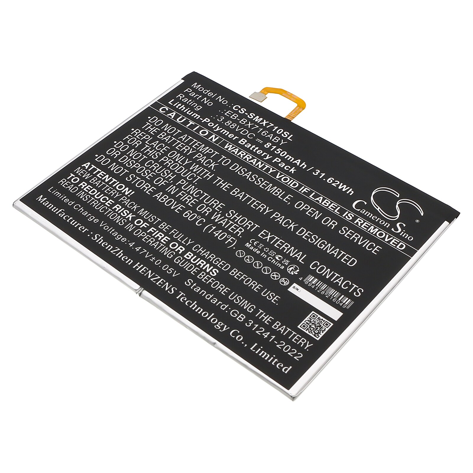 Batteri till Tablett för Samsung Galaxy Tab S9, SM-X710, SM-X710N m.fl.