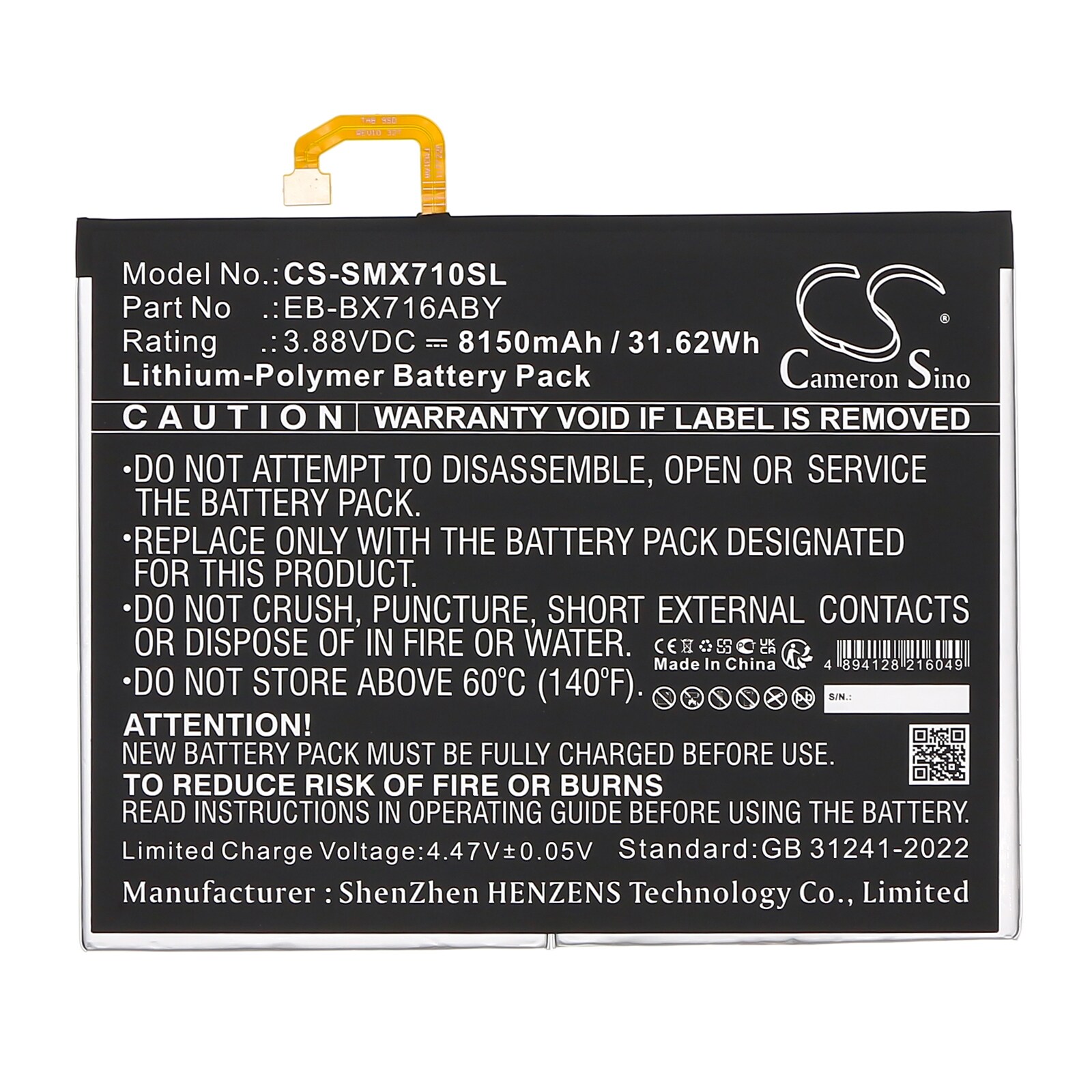Batteri till Tablett för Samsung Galaxy Tab S9, SM-X710, SM-X710N m.fl.