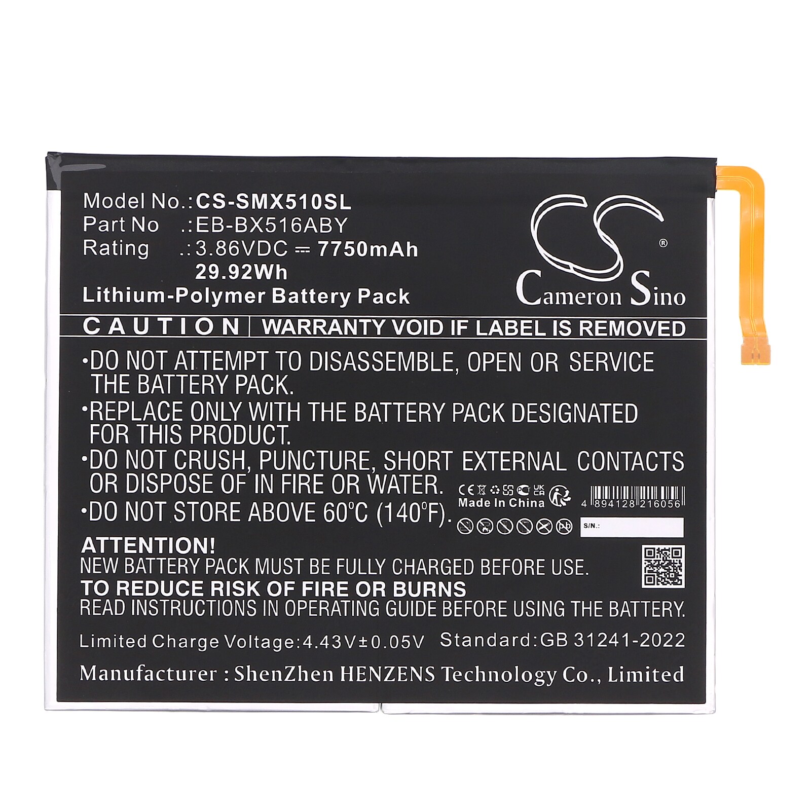 Batteri till Tablett för Samsung Galaxy Tab S9 FE, SM-X510, SM-X510N m.fl.