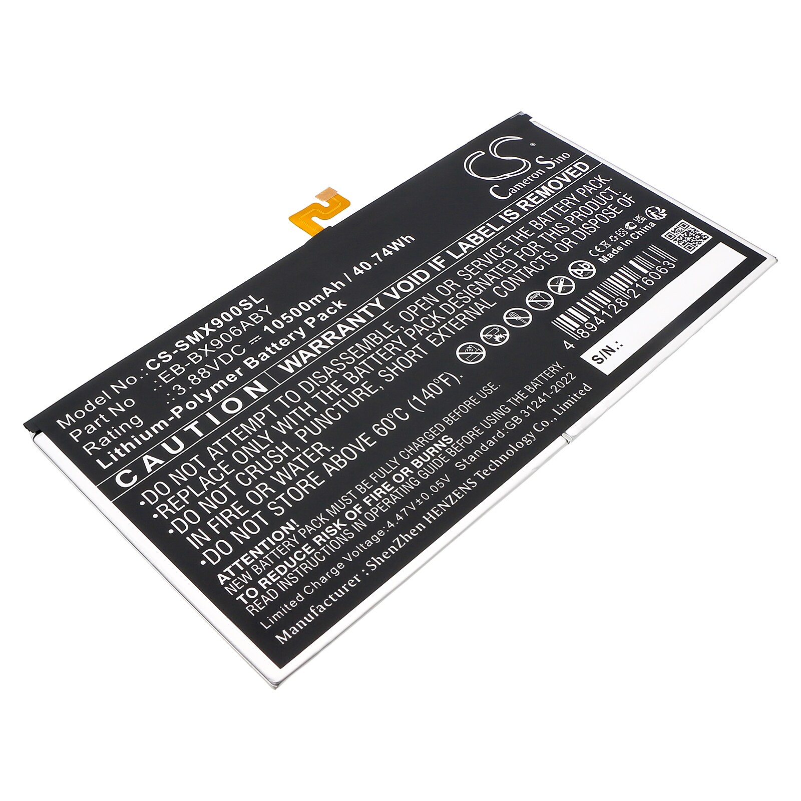 Batteri till Tablett för Samsung Galaxy Tab S8 Ultra, SM-X900, SM-X906 m.fl.