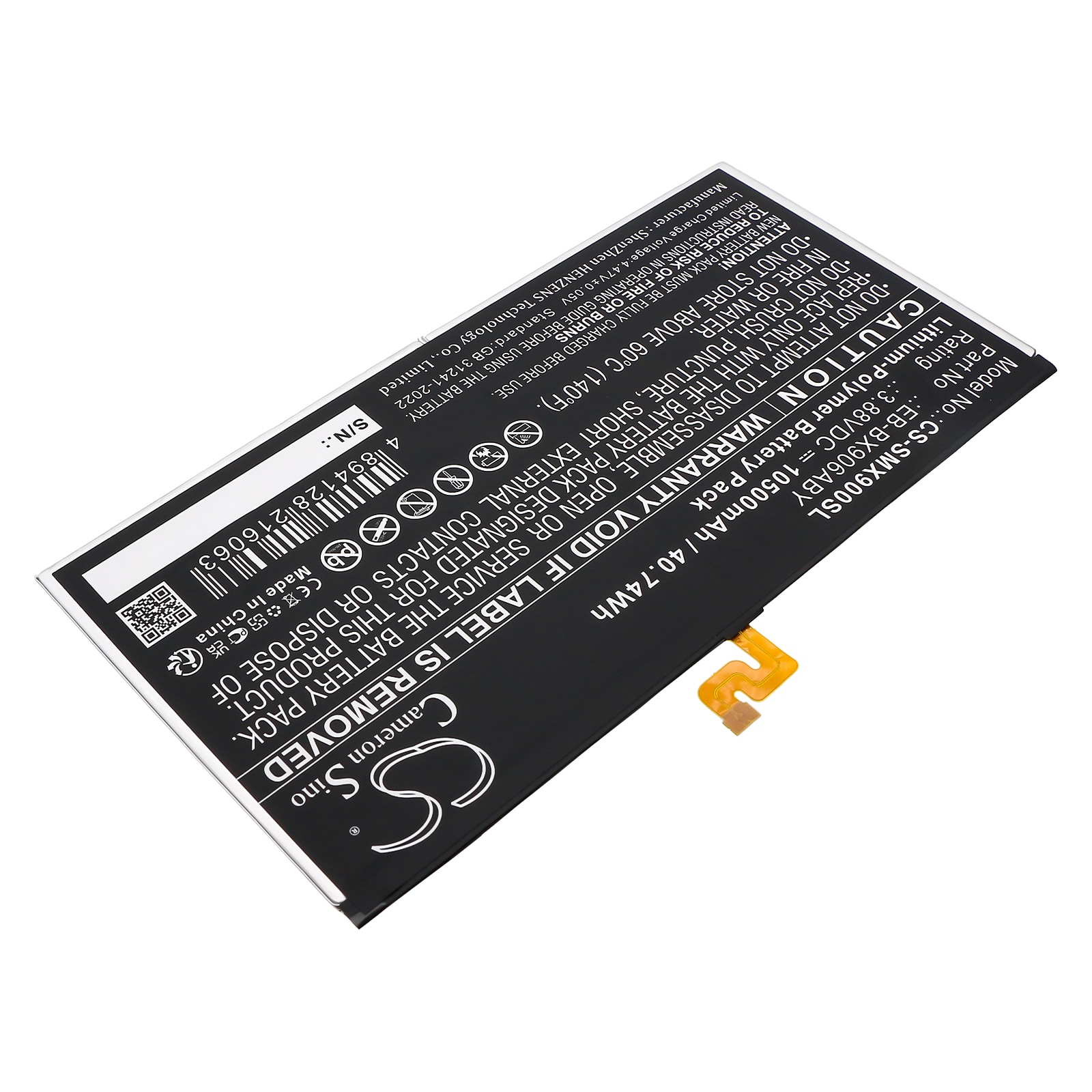 Batteri till Tablett för Samsung Galaxy Tab S8 Ultra, SM-X900, SM-X906 m.fl.