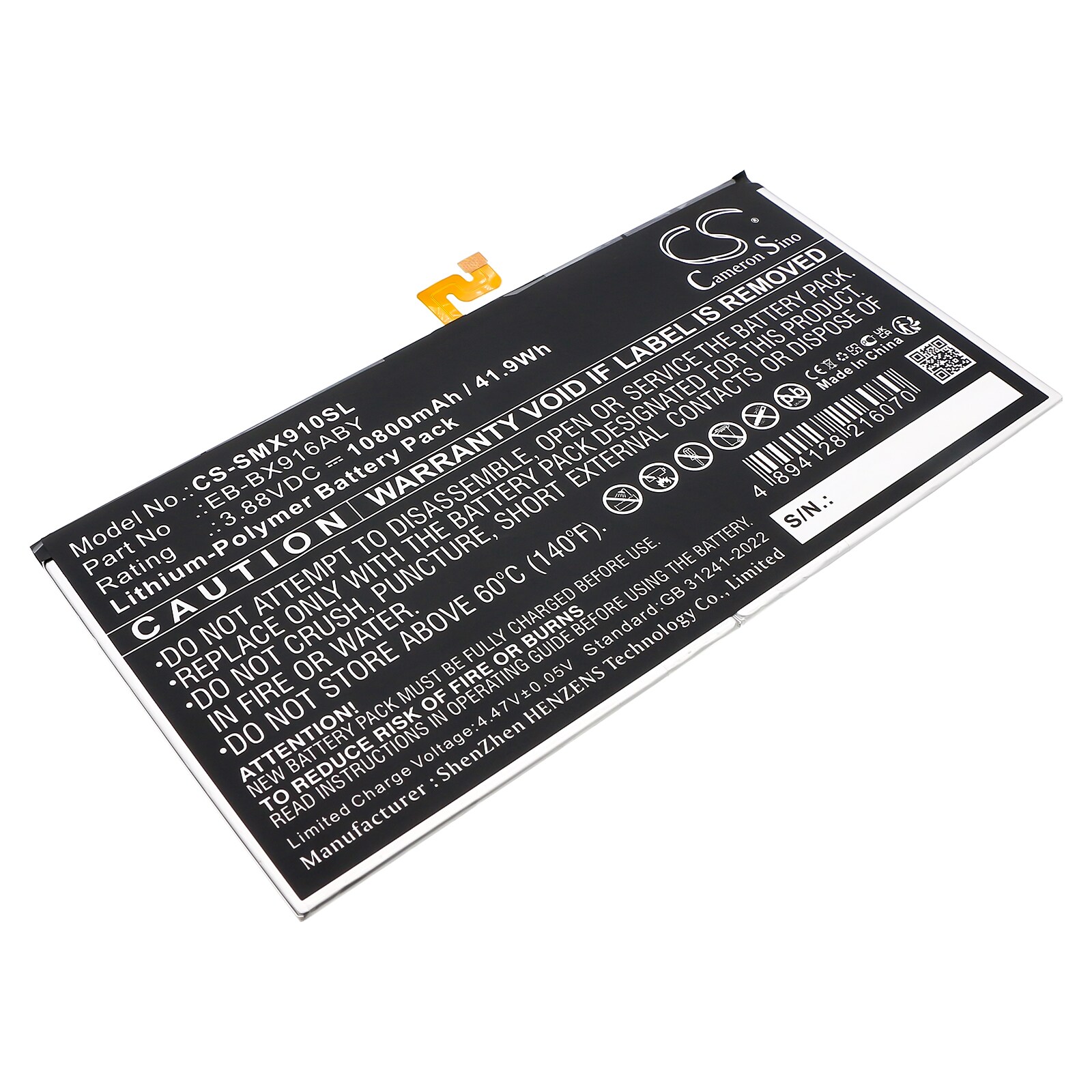 Batteri till Tablett för Samsung Galaxy Tab S9 Ultra, SM-X910, SM-X910N m.fl.