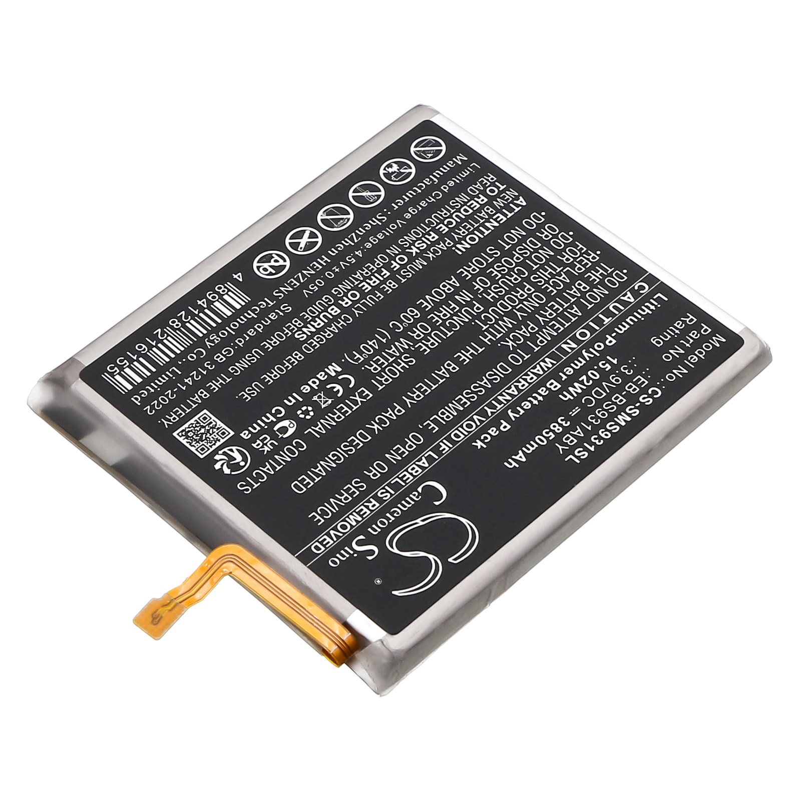 Batteri till SmartPhone, Mobil för Samsung Galaxy S25 5G, SM-S9310, SM-S931B m.fl.