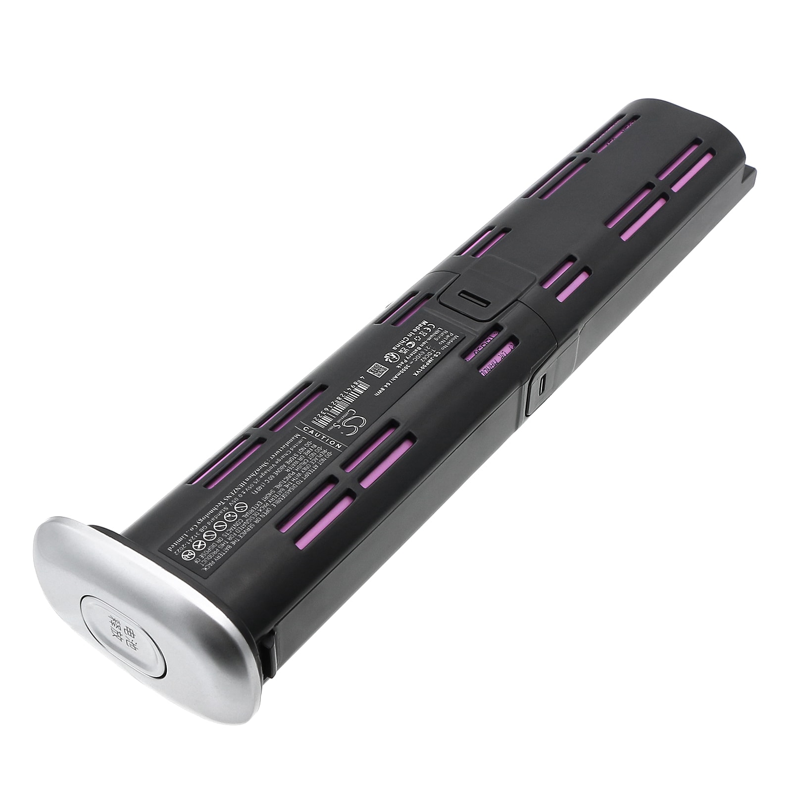 Batteri till Vakuum för Jimmy PW501, V7